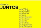A força das novas forças