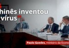 Embaixador chinês vacina o infectado Guedes