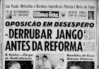 Lembranças da História