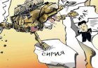 Oriente Médio: O império anglo-sionista se esforça por uma 3ª Guerra Mundial, por Marcus Atalla