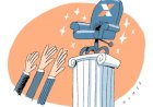 Após troca na Caixa, PL das offshores entra na pauta de votações na Câmara