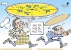 *Carta aberta a Hugo Motta: repúdio aos acontecimentos no Plenário nesta terça, 09 de dezembro*