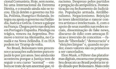 A ameaça-ainda- sem nome