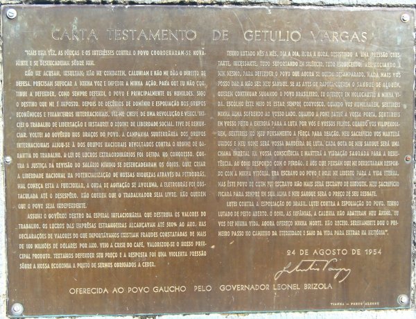 24 de agosto: CARTA TESTAMENTO DE VARGAS: PERMANENTE PROGRAMA DE GOVERNO EM ESTILO LITERÁRIO