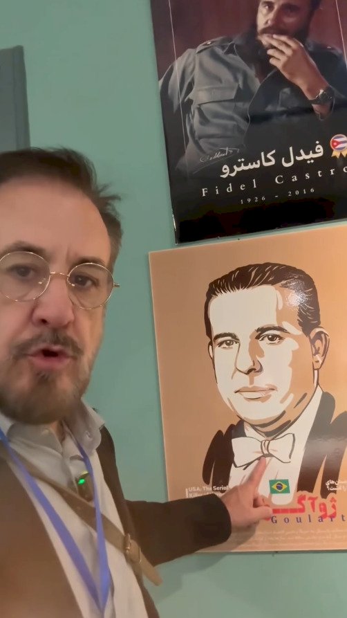 Museu da Espionagem no Irã reúne imagem de João Goulart entre perseguidos pelos EUA